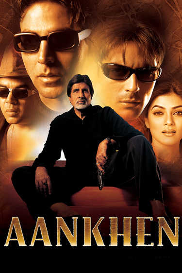 Aankhen - 15min Movie