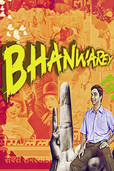 movie-card