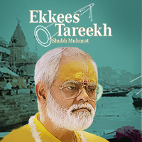 movie-card
