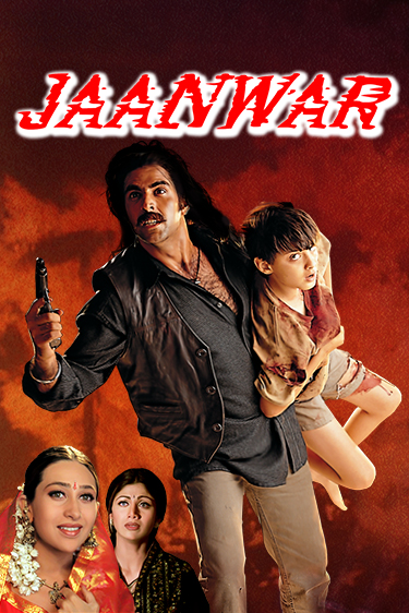 Jaanwar