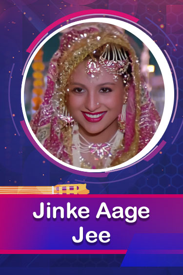 Jinke Aage Jee