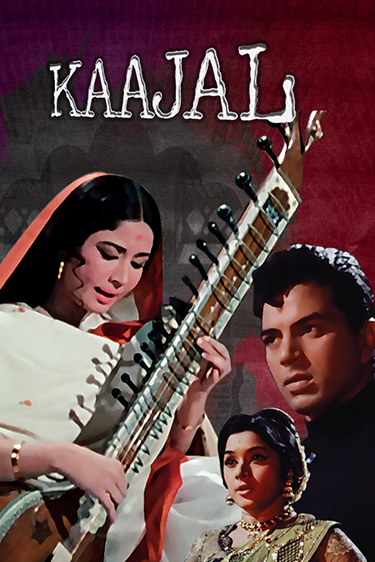 Kaajal