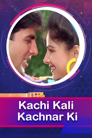 Kachchi Kali Kachnar Ki