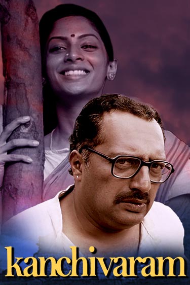 movie-card