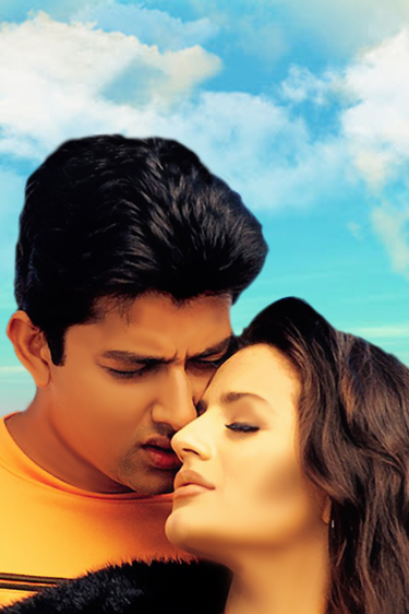 Kya Yehi Pyaar Hai