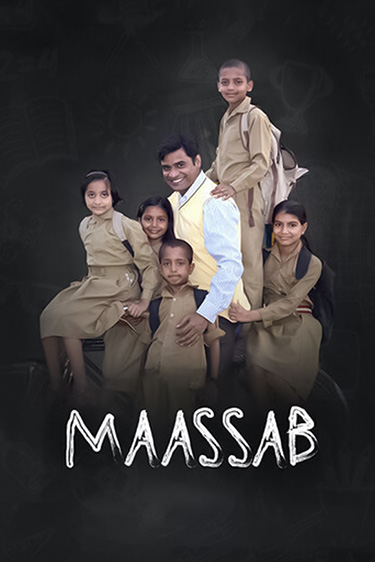 movie-card