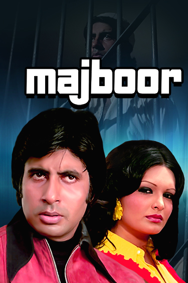 Majboor