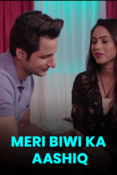 Meri Biwi Ka Aashiq