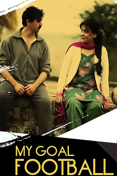 movie-card