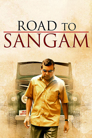 movie-card