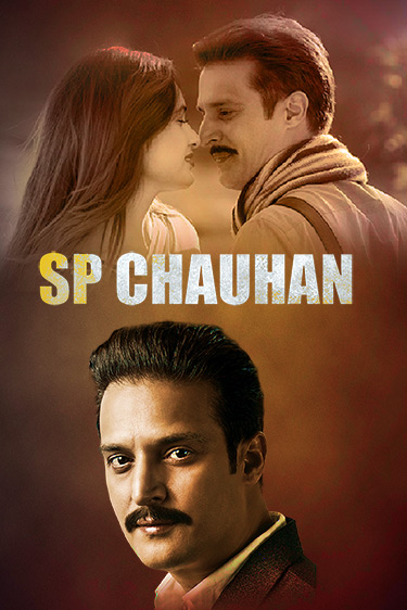 SP Chauhan: A Struggling Man