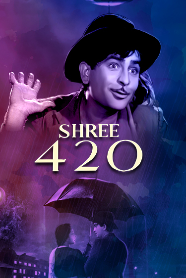 Shree 420
