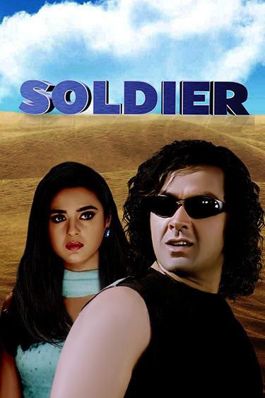 Soldier
