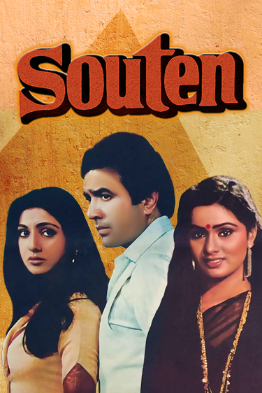 Souten