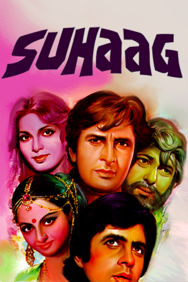 Suhag