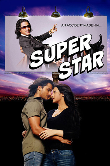 Super Star