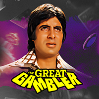 The Great Gambler-Shorties
