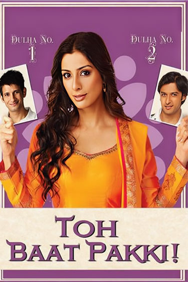 movie-card