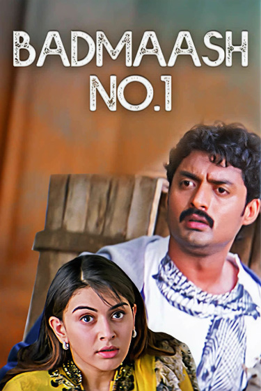 movie-card