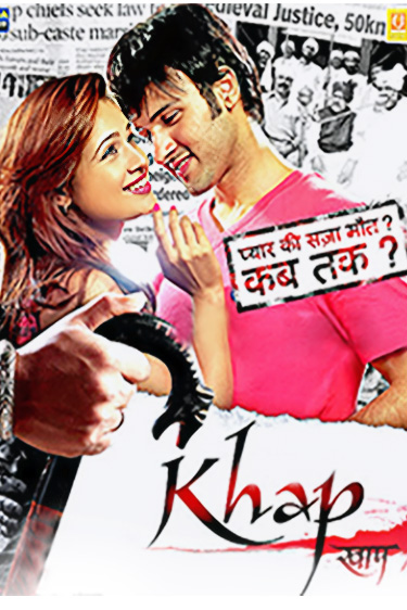 movie-card